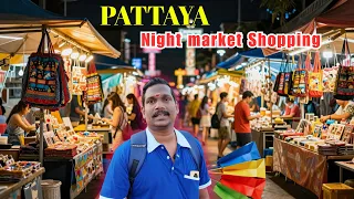 இங்கேயும் அடிச்சு பேசி தான் வாங்கணும் போல ! தாய்லாந்து பட்டாயாவில் ஷாப்பிங் 🛒🤩 Pattaya Night market