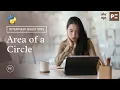 Python Interview Questions Area of a Circle in Python Perfect eLearning by Perfect Plan B