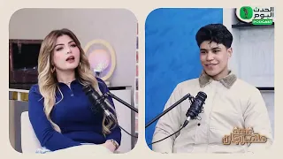 أوشا الصغير يفتح النار   مع السلامة للي عايز يمشي حقق ربع مليار مشاهدة من غير مكسب   المنتج طم اع   دندنها