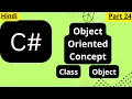 c sharp object oriented Programming arvindprogramming
