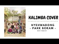 Download Lagu Hyehwadong - Park Boram (REPLY 1988 OST) - KALIMBA TUTORIAL