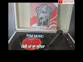 Download Lagu MERI MAA DA SUNEHA | LAKHI BANJARA USHA SHARMA | 7EPE - 2078 (1980) 45 RPM | RSM MUSIC