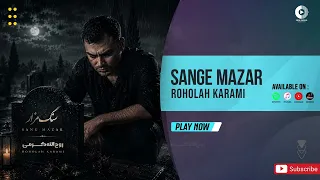                                                 روح الله کرمی   سنگ مزار دندنها