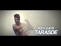 Harrdy Sandhu - Naah | Nora Fatehi | Official Lyrical Video