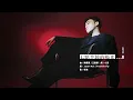 MC 張天賦 - 七點半鐘的陽光 AM730 (Official Lyric Video)