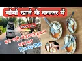 Download Lagu Bhimnagar || Bhimnagar Hotel Vlog || Birpur To Bhimnagar Vlog || Supaul ||Bihar