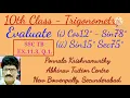 Evaluate Cos12 - Sin78 Sin15 Sec75 SSC TB EX 11 3 Q 1 TRIGONOMETRY 10th CLASS PKM ATC MATHS
