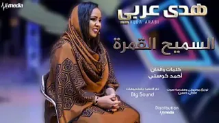 اللوري القام من النهود للحمرة 