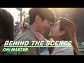 Behind The Scenes Lee Min-ki Knows How To Kiss Oh Master Oh iQiyi
