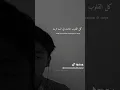 Download Lagu nada dering islam