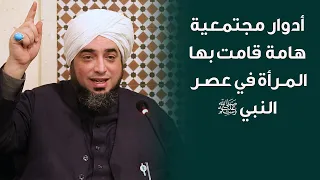 المرأة اليوم في مجتمعنا لا تعيش الأحكام الإسلامية وإنما المواريث المجتمعية 