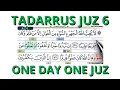 Download Lagu TADARRUS JUZ 6 ONE DAY ONE JUZ BULAN RAMADAN
