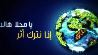 HumoodAlkhudher حمود الخضر أحلى شعور  HumoodAlkhudher حمود الخضر أحلى شعور