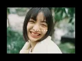 恋人じゃなくなった日 - The day we become eternal love,not lovers - Yuuri