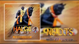  dj 2020 shivba raja basla ghodyawar dj 2020