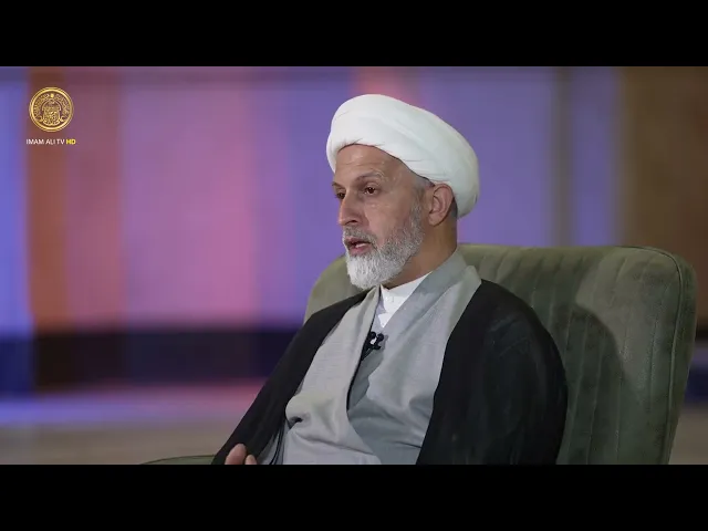 ⁣قد أفلح من زكاها الحلقة (3)
