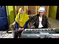 Download Lagu DESEMBER KELABU - MAHARANI KAHAR - BAGOES FAMILY (COVER)