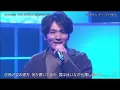 Download Lagu V6 TAKE ME HIGHER ＆ CHANGE THE WORLD