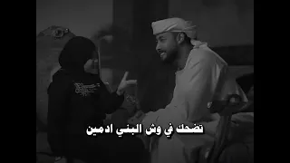 المنشد احمد حسن من تحت الصفر رووعة 