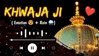 2023 new qawwali khwaja ji mera khwaja kabhi khali nahi jane deta kgn new kawali 2023 djqawwali