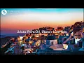 Arijit Singh - Aaj Dil Shayrana (Lyrics)