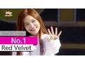 Download Lagu [HOT] Red Velvet - No.1, 레드벨벳 - No.1, Show Music core 20150912