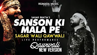sanson ki mala pe new version live performance nusrat fateh ali khan sagar wali qawwali 2 0