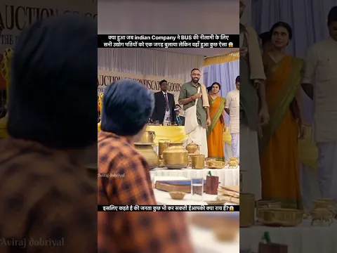 British hukumat ke time kaise boli lagai jati thi 😱😱 #movie #viral #shorts