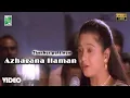 Download Lagu Azhagana Ilaman Video | Full HD | Thenkasi Pattinam | Sarathkumar | Samyuktha Varma | Neppolian