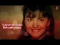 Hum Tere Bin Kahin Reh Nahin Paate Lyrical Video | Sadak |Anuradha Paudwal,Manhar Udhas|Sanjay,Pooja