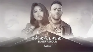 ميكس حزين تامر عاشور شيرين بتحكي في إيه مكملناش Remix 2025 أقوى ريمكس حزين وجديد 