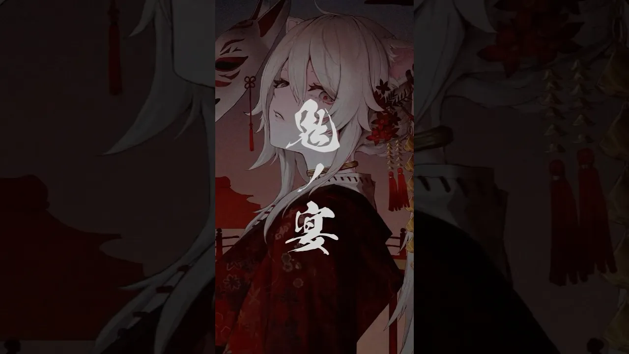 鬼ノ宴 / 獅白ぼたん(cover short Ver.)  #ホロライブ #鬼ノ宴 #友成空 #獅白ぼたん