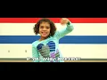 Go Fish - Gotta Move! - Great Music For Kids!