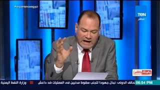 بالورقة والقلم   مفاجأة   النائب حمدى بخيت على قناة مكملين   والديهى يعرض قائمة قنوات الإخوان دندنها