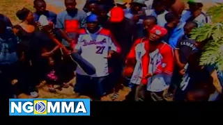 madee kazi yake mola official music video 