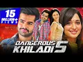 Download Lagu Dangerous Khiladi 5 (HD) - Ram Pothineni Hindi Dubbed Full Movie | Tamannaah Bhatia