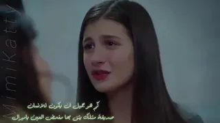 جرالنا ايه قدر وميرال دندنها