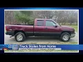 Commerce City police search for homicide suspects ask public for help locating pickup truck
