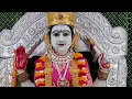 Download Lagu Happy navratri Ghat sthapana by His Holiness Dr Ravidarshan ji and Aayushi ben Bhuvaneshwari temple