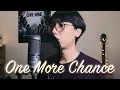 SUPER JUNIOR - 'One More Chance' | Bahasa Indonesia