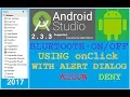 Android studio tutorial - How to Bluetooth programmatically in android NEW
