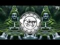 Download Lagu Aayi Sawari Maharaja Mahakal Ki ( Tapori Boom Mix ) DJ Ayush Remix | #dj