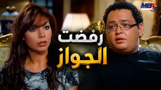 لما تطلب الجواز من واحدة فرحها بعد شهرين😥😗 احمد رزق اختار الوقت الغلط