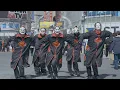Download Lagu 「NARUTOｰBlueBird(DRILL REMIX) 【OｰMENZ ver.】」