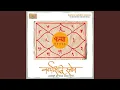 Download Lagu Dhanadayak Stotra Venkateshwara Stotra