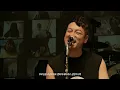 이제는 각자의 길을 걷더라도｜SPYAIR 'MY FRIEND' 한글자막