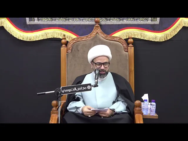⁣كيف كان النبي المصطفى (ص) يتعامل مع الصلاه - الشيخ ياسين الجمري - مجلس الدعيسي