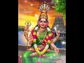 Download Lagu ஆடி வெள்ளியிலே ஆனந்தமாய் ஆடிடும் மாரி // aadi velliyile anandamayi aadidum maari