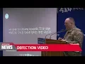 Download Lagu CCTV footage shows North Korean soldier crossing MDL during pursuit of defector