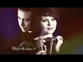 Lagu Mohsen Chavoshi \u0026 Hayedeh 6 best songs